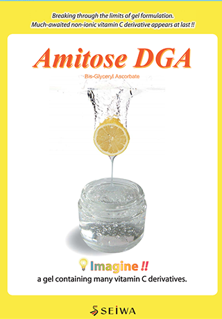 Amitose DGA
