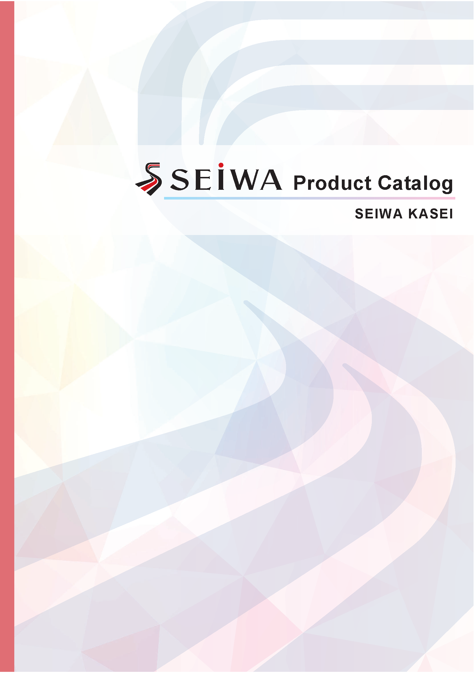 Product Catalog of SEIWA KASEI