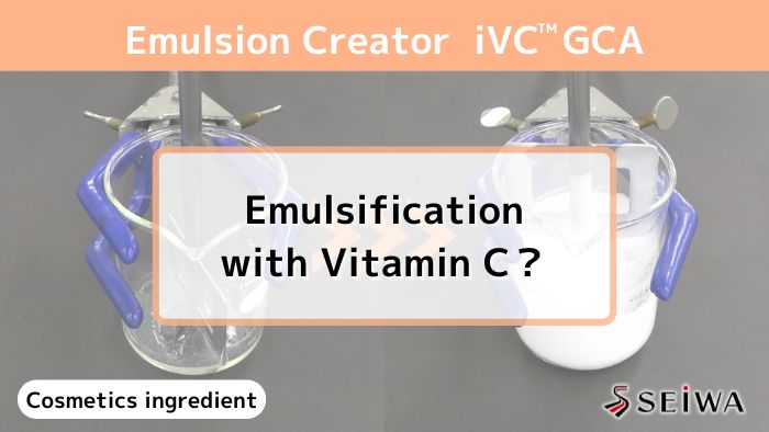 Emulsifying with vitamin C derivative “iVC GCA”